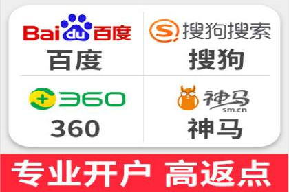 SEM代运营托管公司案例：实战技巧